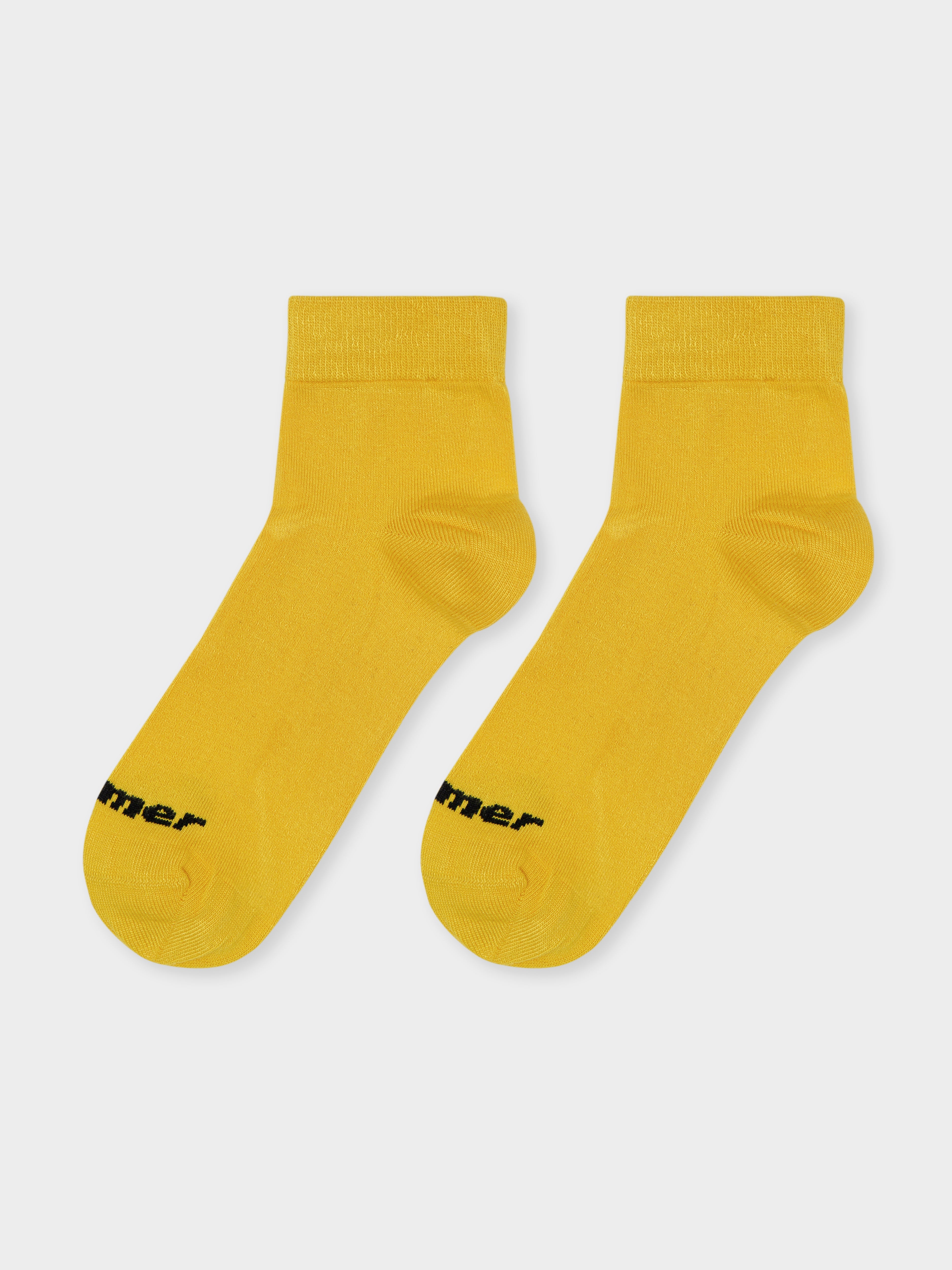 Unisex Ankle Socks - 2 Pack & Perfume